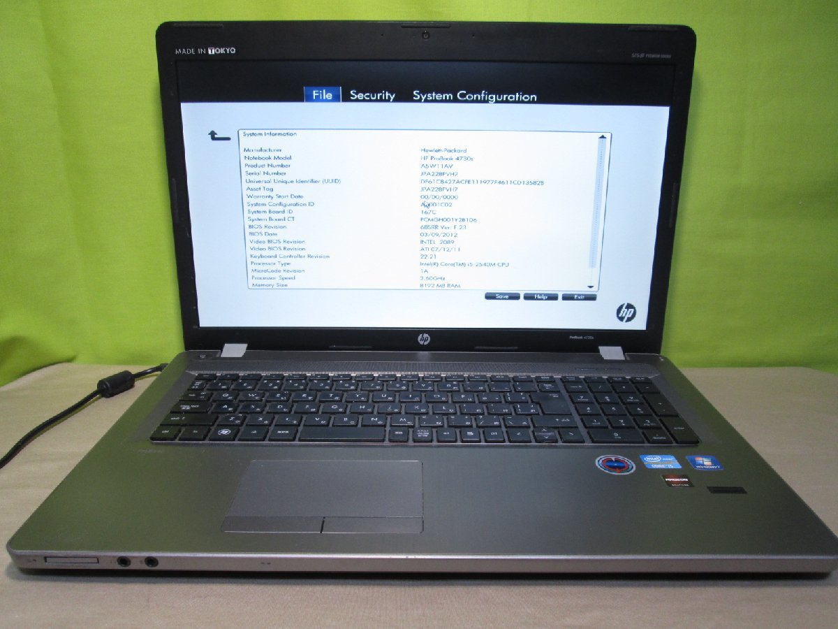 HP ProBook 4730s【SSD搭載】　Core i5 2540M BIOS表示可 ジャンク [86497]