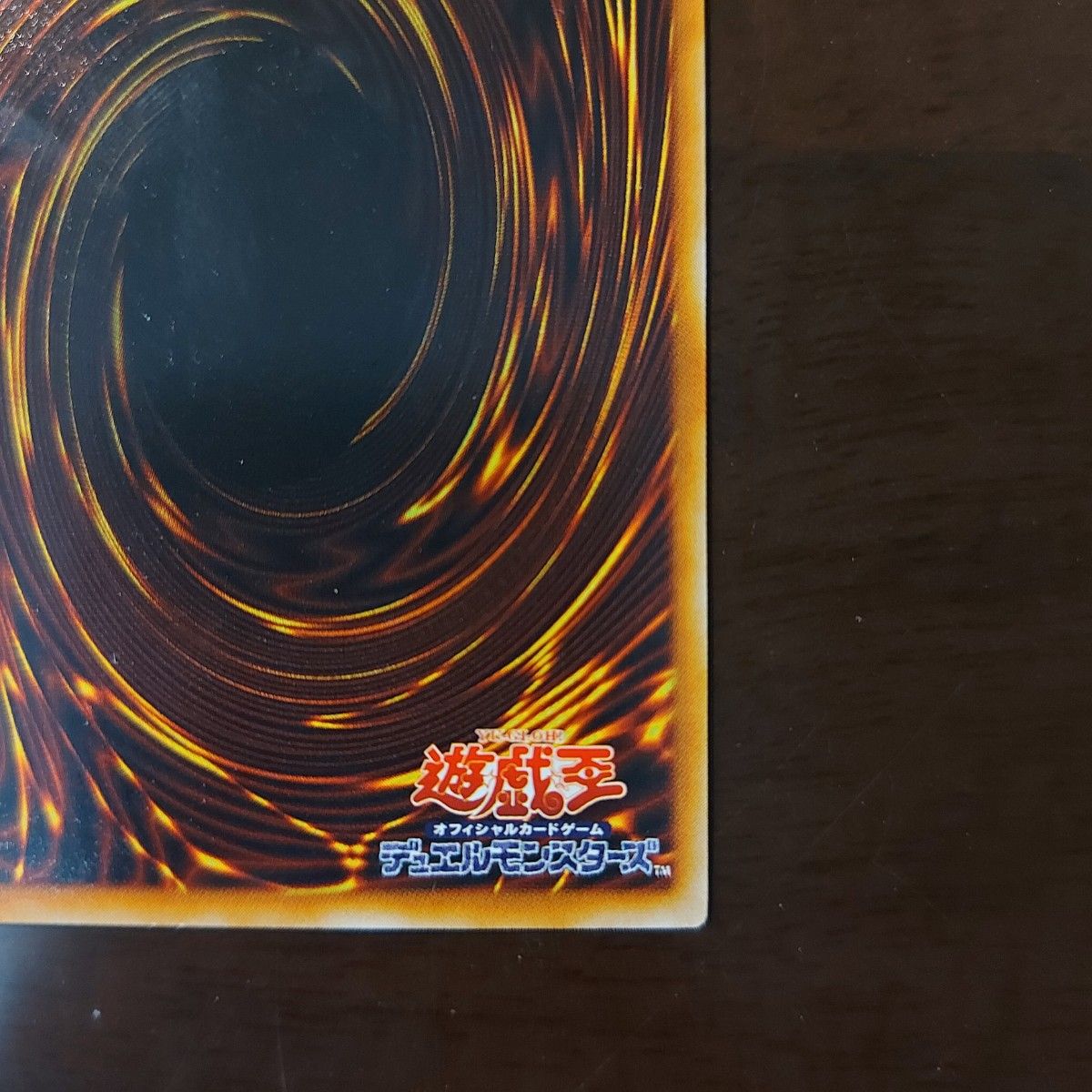 遊戯王 ビッグ・シールド・ガードナー レリーフ DL1-136|Yahoo 遊戯王 ビッグ・シールド・ガードナー レリーフ DL1-136|Yahoo