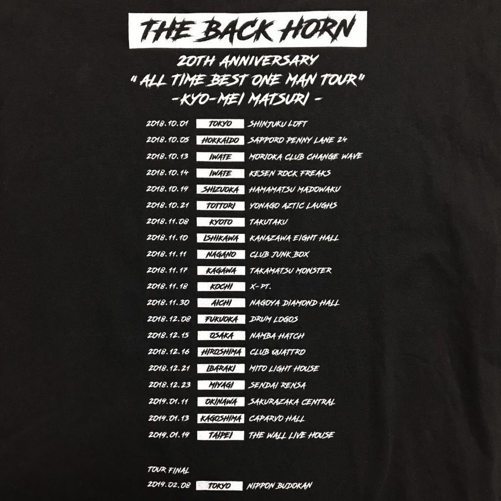 [即決古着]THE BACK HORN/ザ・バックホーン/ツアー限定 KYO-MEI祭り〜狼〜Tシャツ/バンドT/ブラック/Lサイズ_画像4