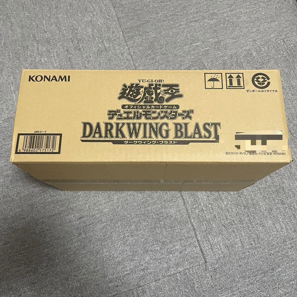 DARKWING BLAST ダークウィングブラスト 1カートン 24Box-