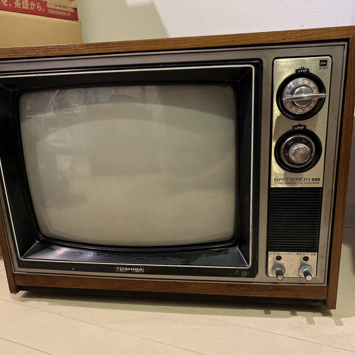 昭和レトロ　70年代　当時物!! ブラウン管　テレビ　東芝 TOSHIBA カラーテレビ アンティーク_画像1