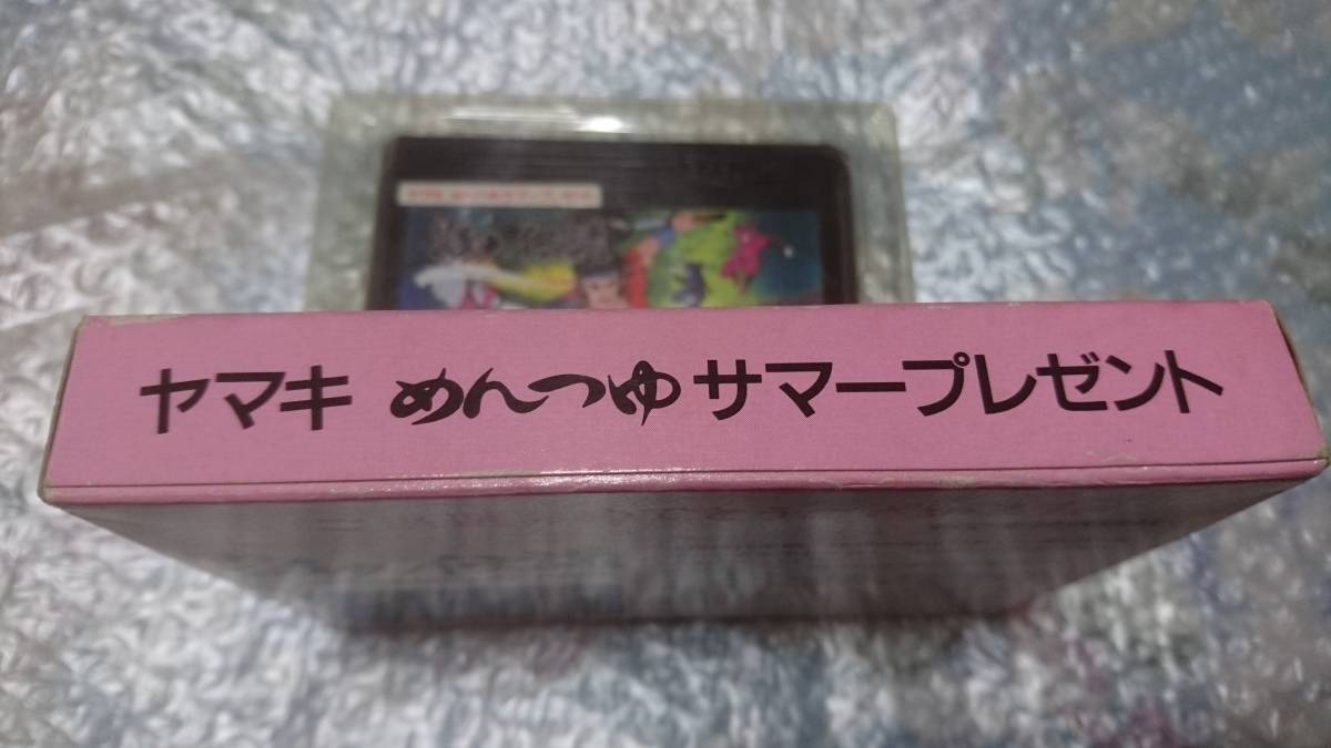 FC 激レア非売品！ 影の伝説 ヤマキめんつゆ サマープレゼント 箱説付