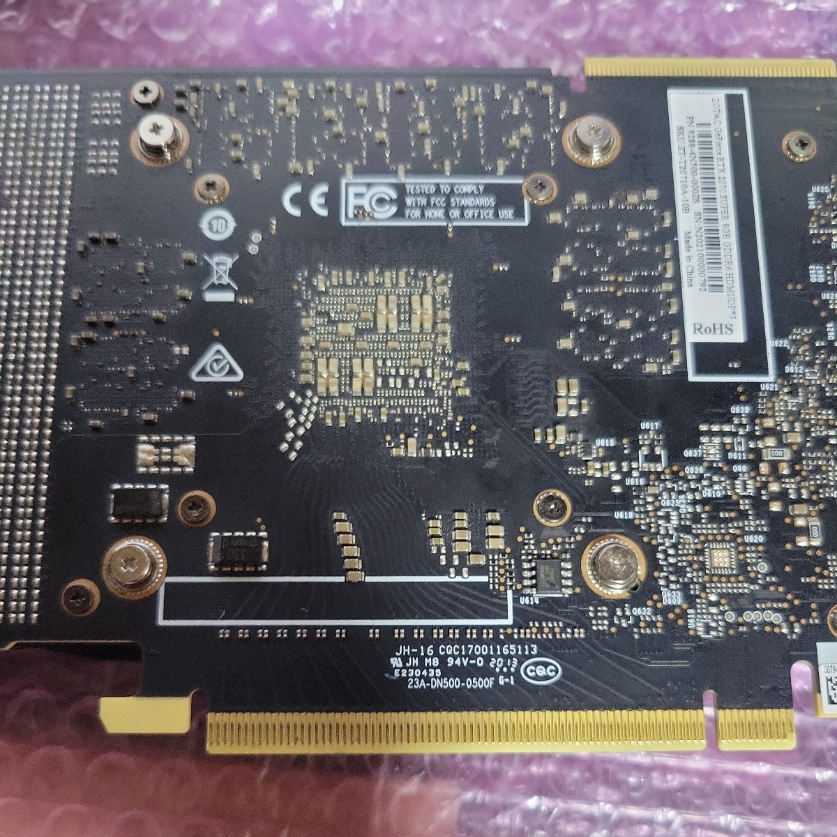 ZOTAC GeForce RTX 2070 SUPER 8GB(GDDR6) ジャンク扱い(PCI Express
