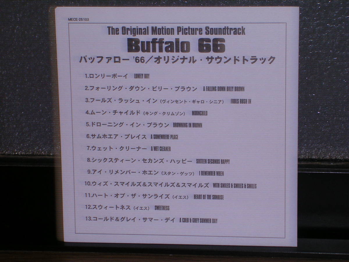 帯付国内盤CD 「Buffalo 66／バッファロー ’66」 オリジナル・サウンドトラック_画像4