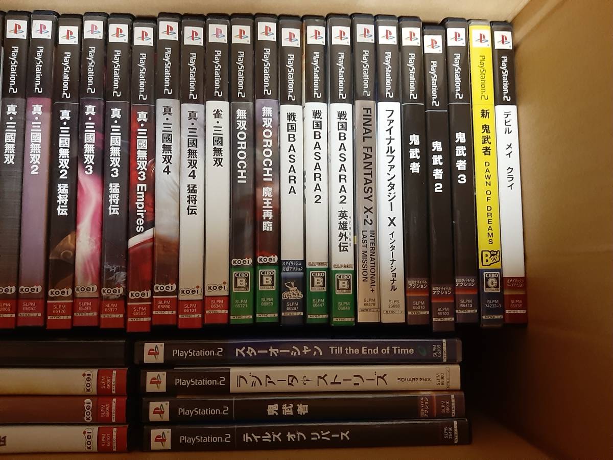 PS2ジャンク73本セットn19 プロアクションリプレイCDX2、PAR2、PAR、シャイニングフォース、フロントミッション5等_画像6