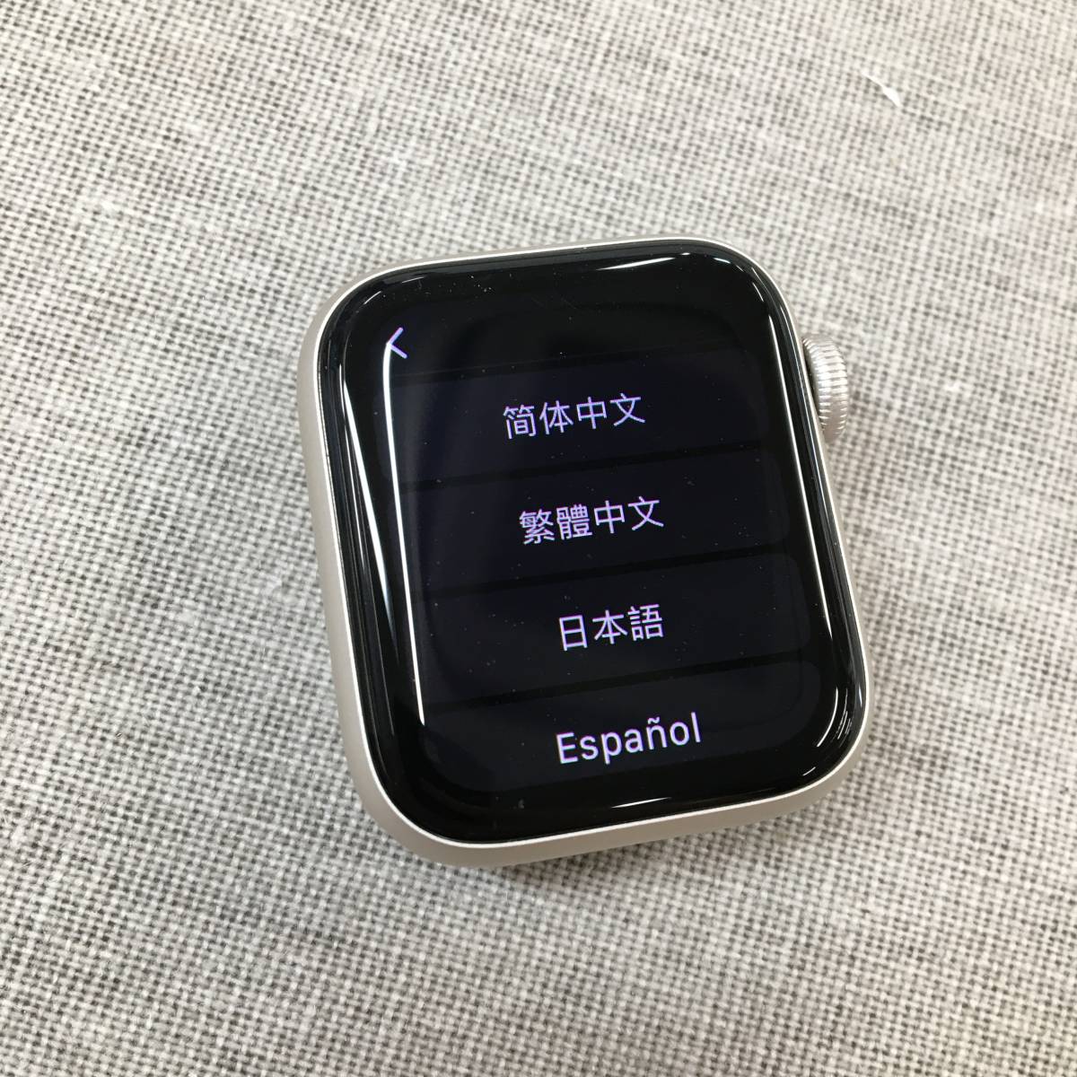 Apple Watch SEGPSモデル  mmスターライトアルミニウムケースと