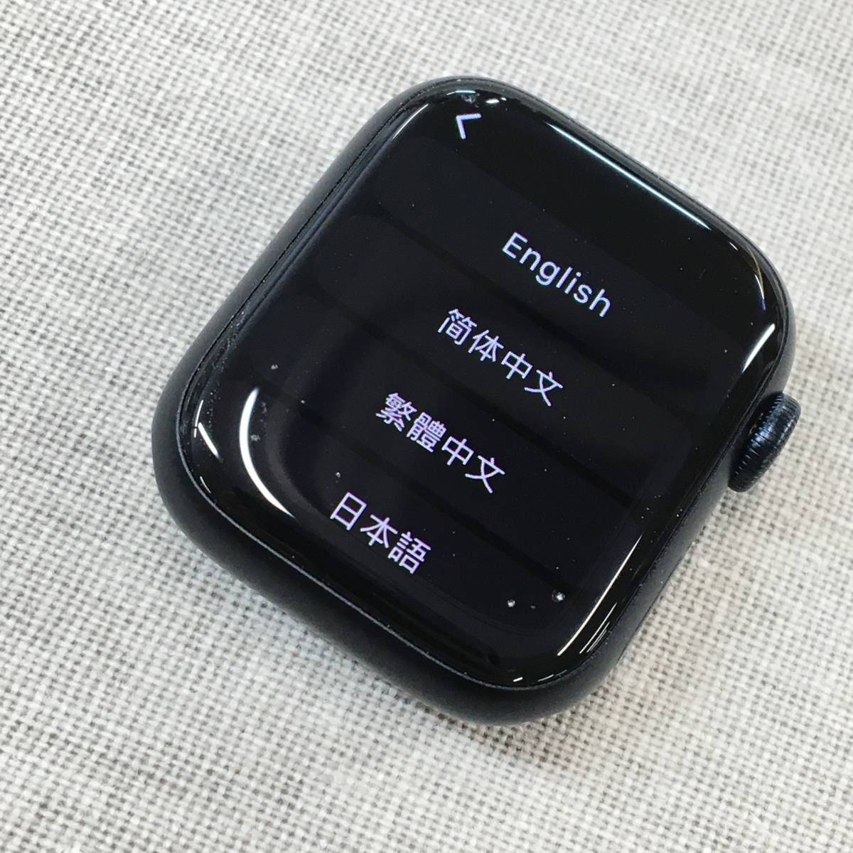 アップル(Apple) MNP53J/A Apple Watch Series8(GPSモデル) 41mm A2770