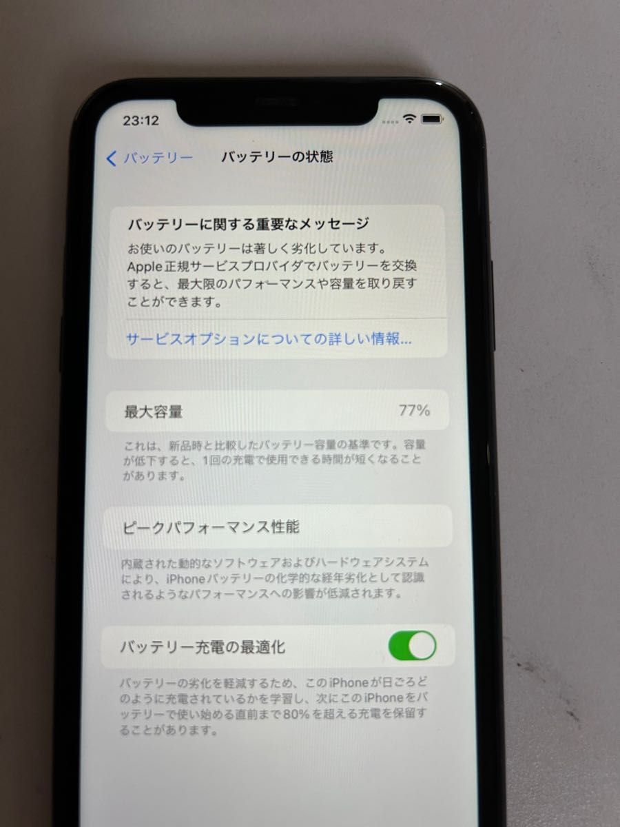 iPhone11 ブラック SIMフリー 128GB 外カメラ割れあり|Yahoo!フリマ