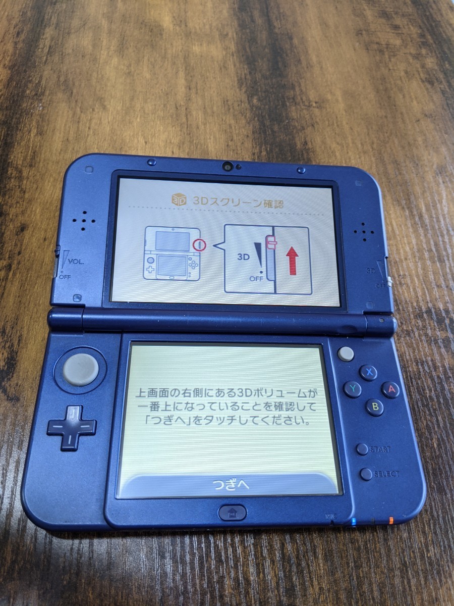 上下IPS液晶 Newニンテンドー3DS LL メタリックブルー 23 - 携帯用