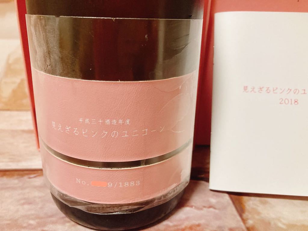 Bibian 比比昂- 超限定品! 業務用冷蔵庫保管中入手困難新政あら Bibian 比比昂- 超限定品! 業務用冷蔵庫保管中入手困難新政あら