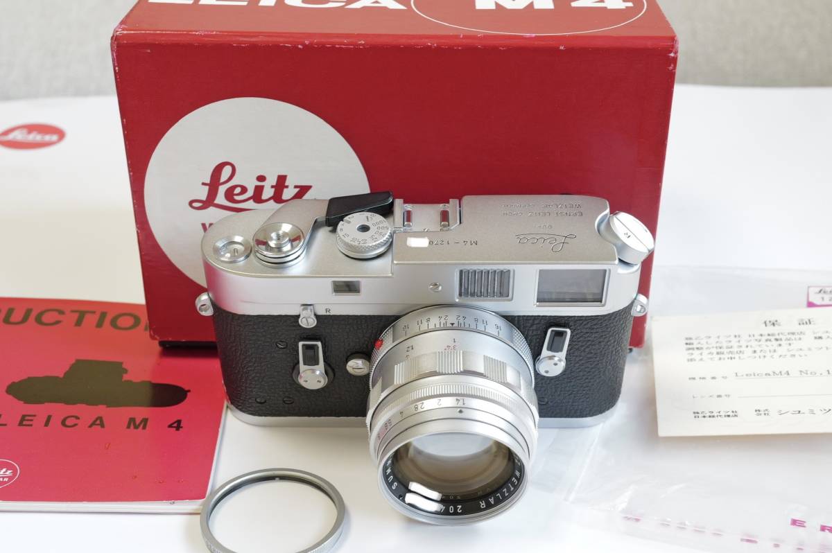 あなたにおすすめの商品 1270XXX番台 M4 Leica コレクション品