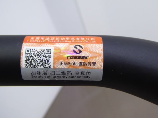 TOSEEK　カーボン　自転車ハンドル　31.8mm　送料無料　554J_画像7