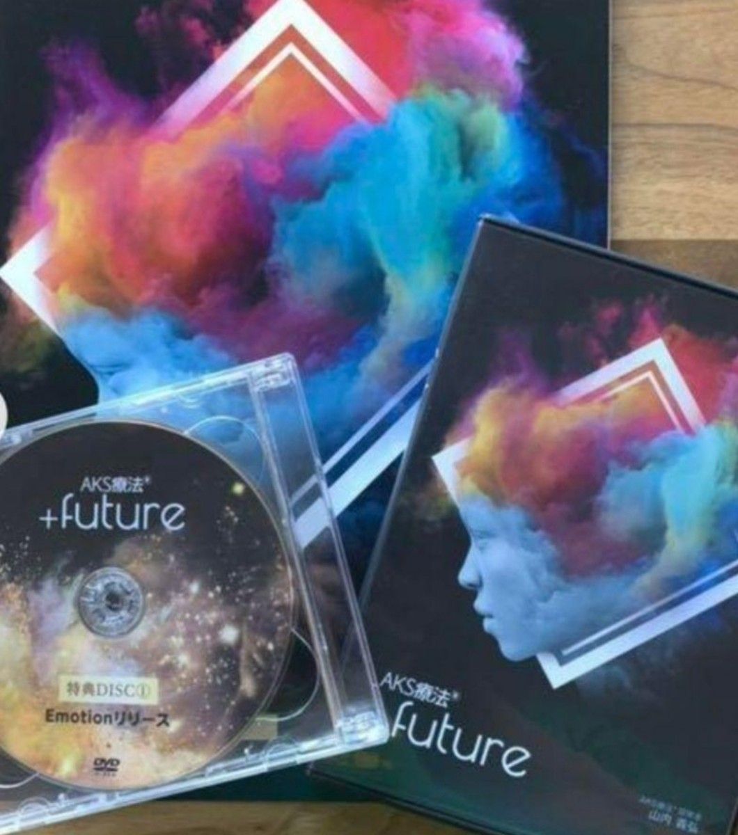 AKS療法 +future DVD|Yahoo!フリマ(旧PayPayフリマ)