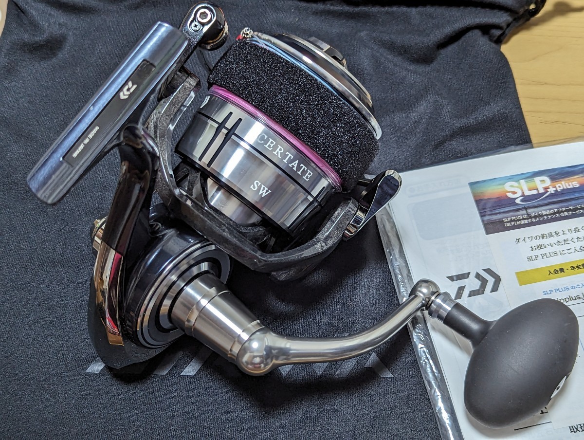 21セルテート SW 14000-XH theglobebackpackersgriffith.com.au