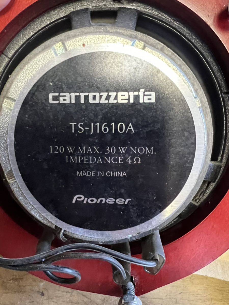 カロッツェリア スピーカー TS-J1610A N-1610J ネットワーク付 DA64 バッフルボード付 試聴確認済 送料着払い 引き取り歓迎 _画像6