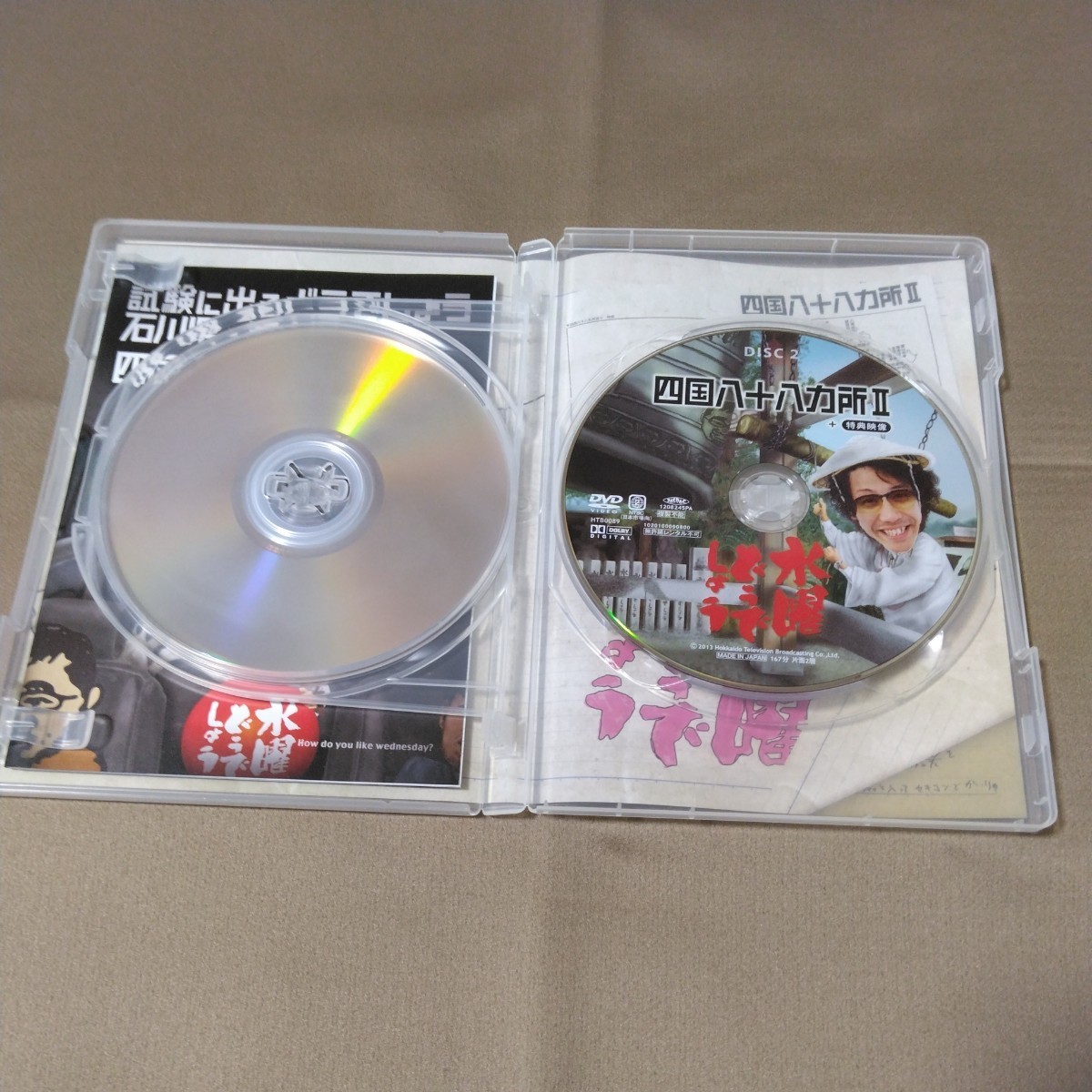 水曜どうでしょう DVD 第19弾 試験に出るどうでしょう 石川県 水曜どうでしょう DVD 第19弾 試験に出るどうでしょう 石川県