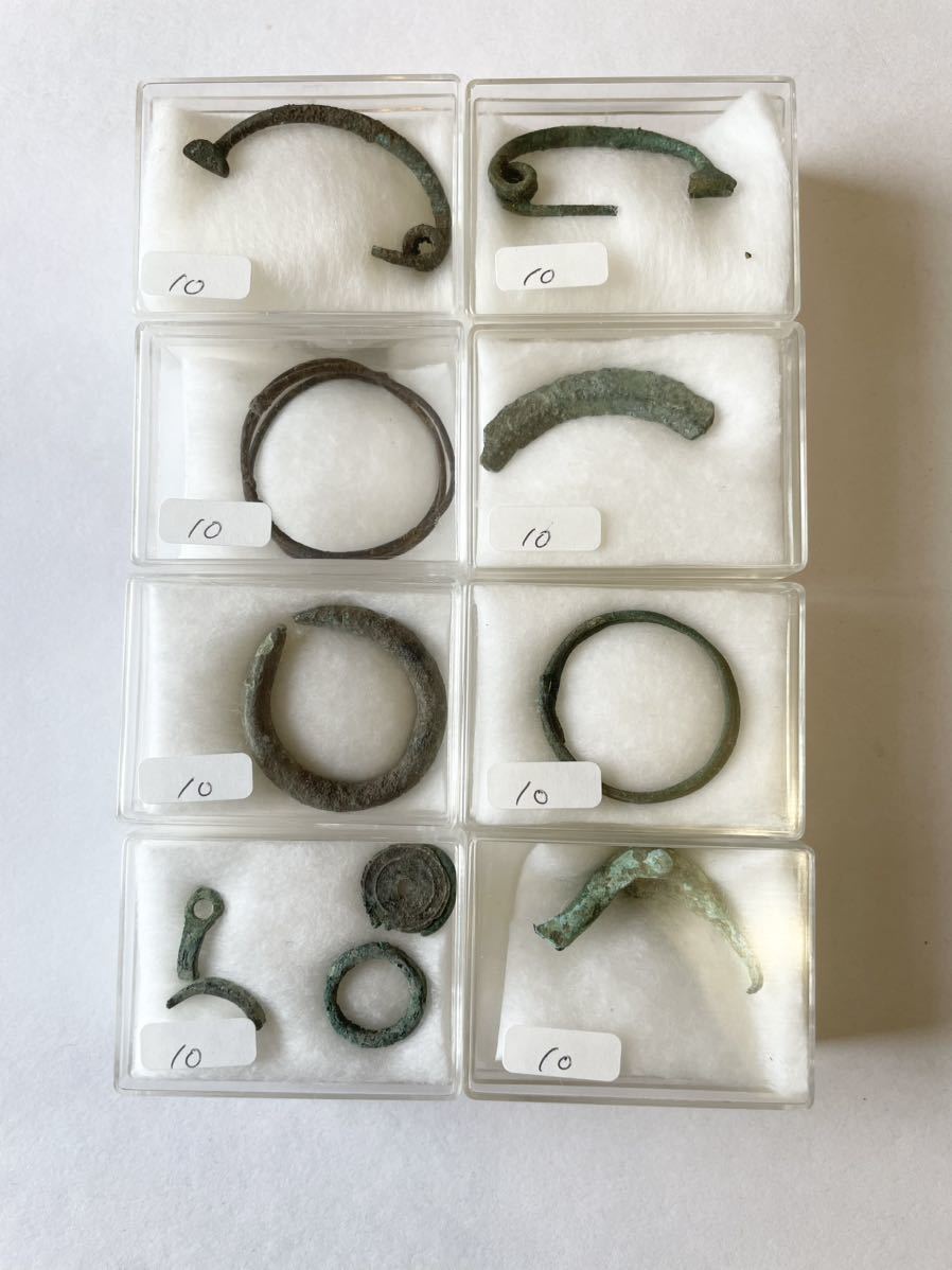 Prehistoric bronze accessory collection, excavated in West Asia F_画像2