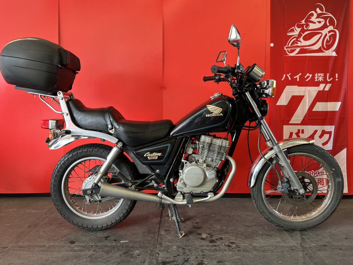 HONDA CBX125カスタム 1992年式 JC12 実働 4サイクル キャブレター 5速MT 125cc 旧車 掘出し物 古いもの好きにはたまらない！！