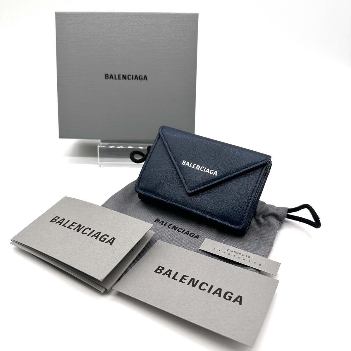 【美品】BALENCIAGA バレンシアガ ペーパーミニ コンパクトウォレット 三つ折り財布 