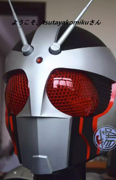 Bibian 比比昂- D 高品質新作仮面ライダーBLACK RX コスプレ道具 Bibian 比比昂- D 高品質新作仮面ライダーBLACK RX コスプレ道具