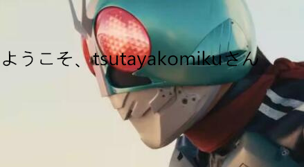 D 高品質 新作 実物撮影 映画 仮面ライダー 2号 コスプレ 道具 D 高品質 新作 実物撮影 映画 仮面ライダー 2号 コスプレ 道具