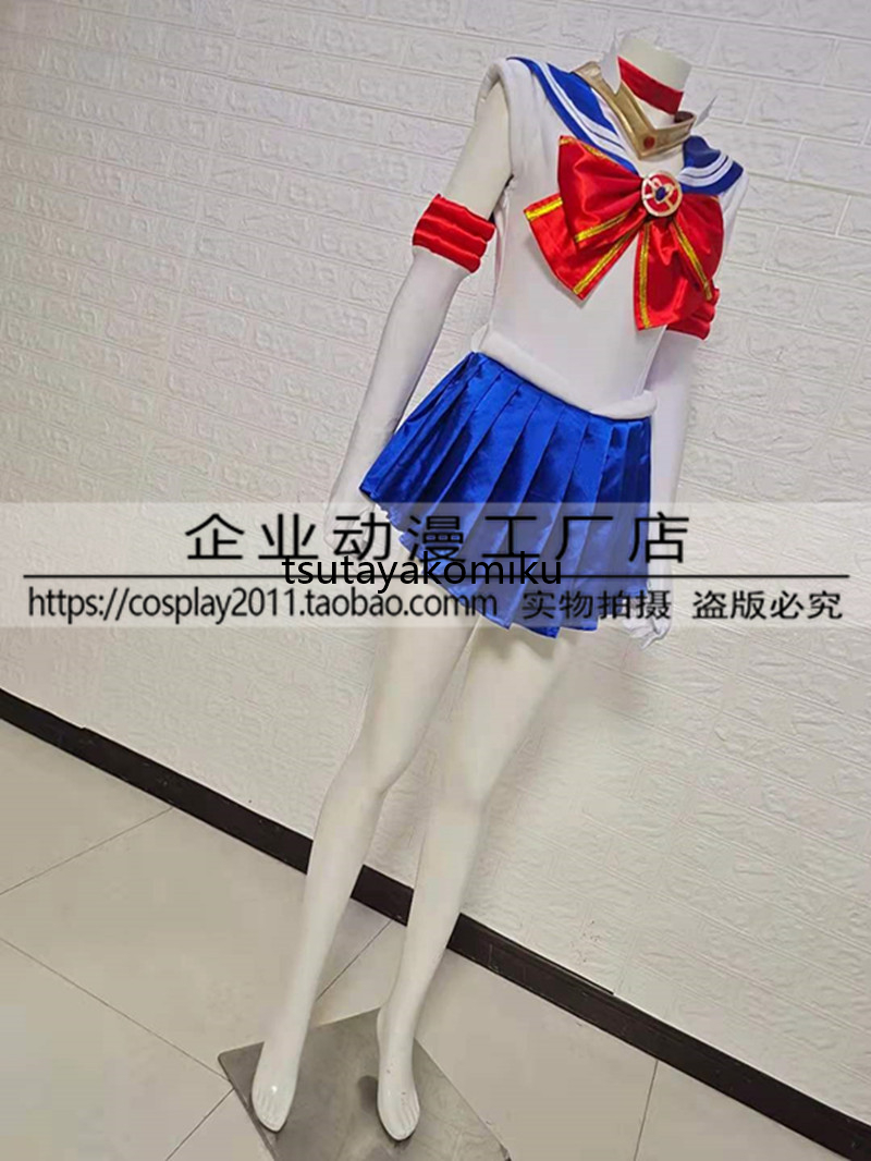 Yahoo!オークション - 高品質 新作 コスプレ衣装/美少女戦士 Yahoo!オークション - 高品質 新作 コスプレ衣装/美少女戦士