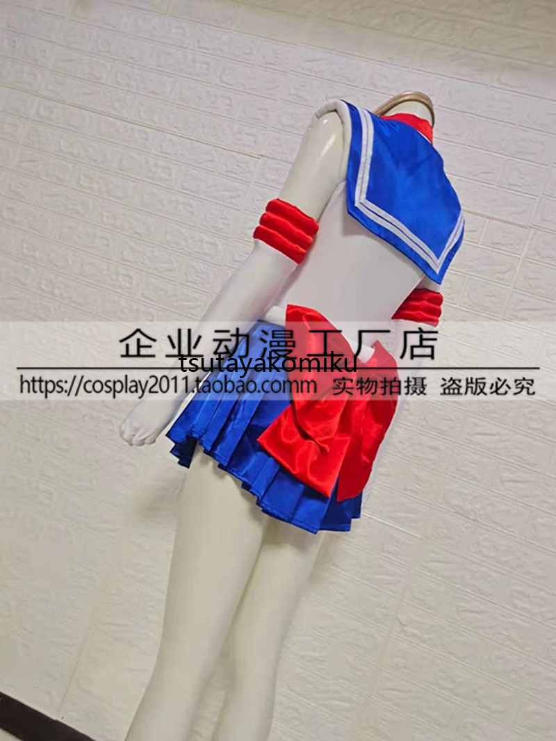 Yahoo!オークション - 高品質 新作 コスプレ衣装/美少女戦士 Yahoo!オークション - 高品質 新作 コスプレ衣装/美少女戦士