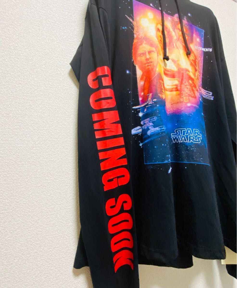 【限定品】VETEMENTS ヴェトモン スターウォーズ ディズニー　パーカー