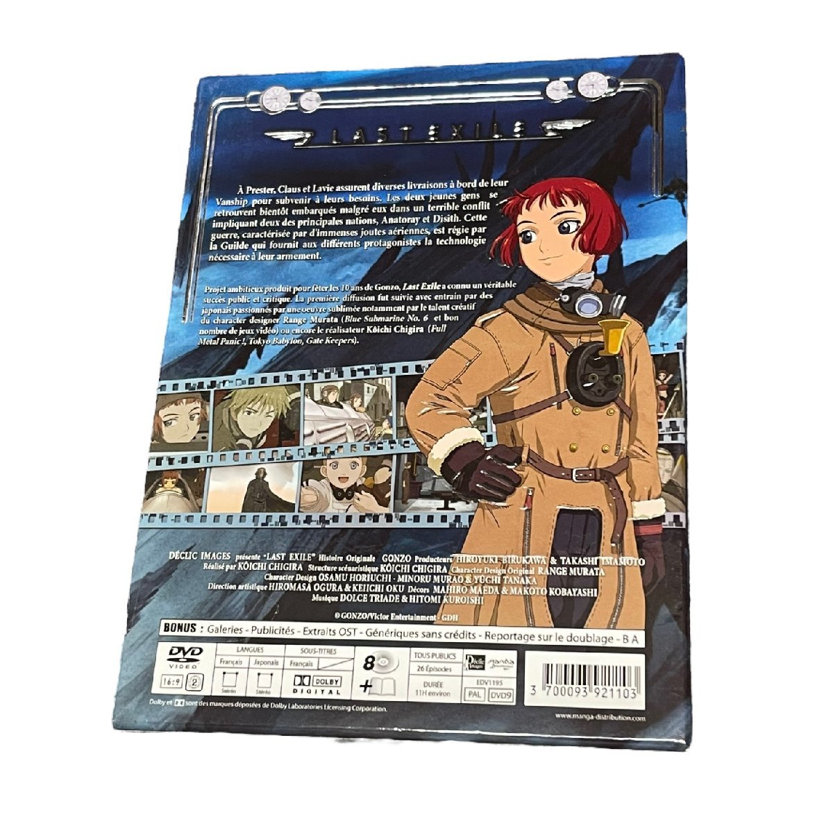 【中古品】DVD アニメ LAST EXILE ラストエグザイル GONZO パッケージ 英語表記 ケース付 J48843RZZの画像2