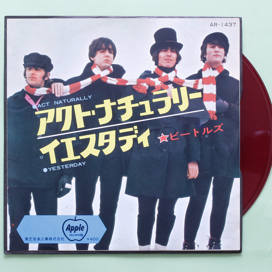 鮮・赤盤　The Beatles ビートルズ　Act Naturally / Yesterday　AR-1437 JP盤_画像1