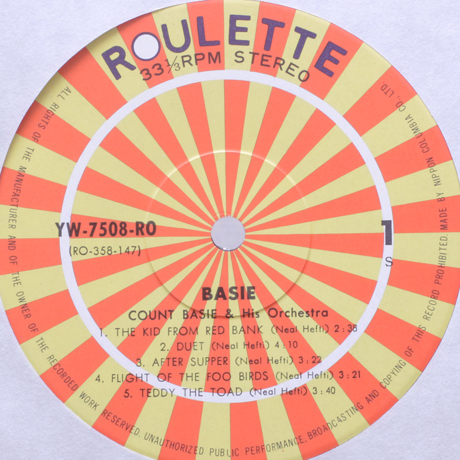 極美盤　Count Basie + Neal Hefti / BASIE　YW-7508 '75 JP盤_画像4