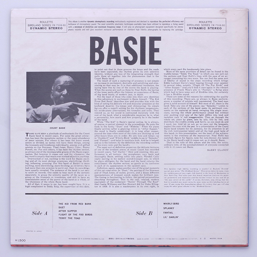 極美盤　Count Basie + Neal Hefti / BASIE　YW-7508 '75 JP盤_画像2