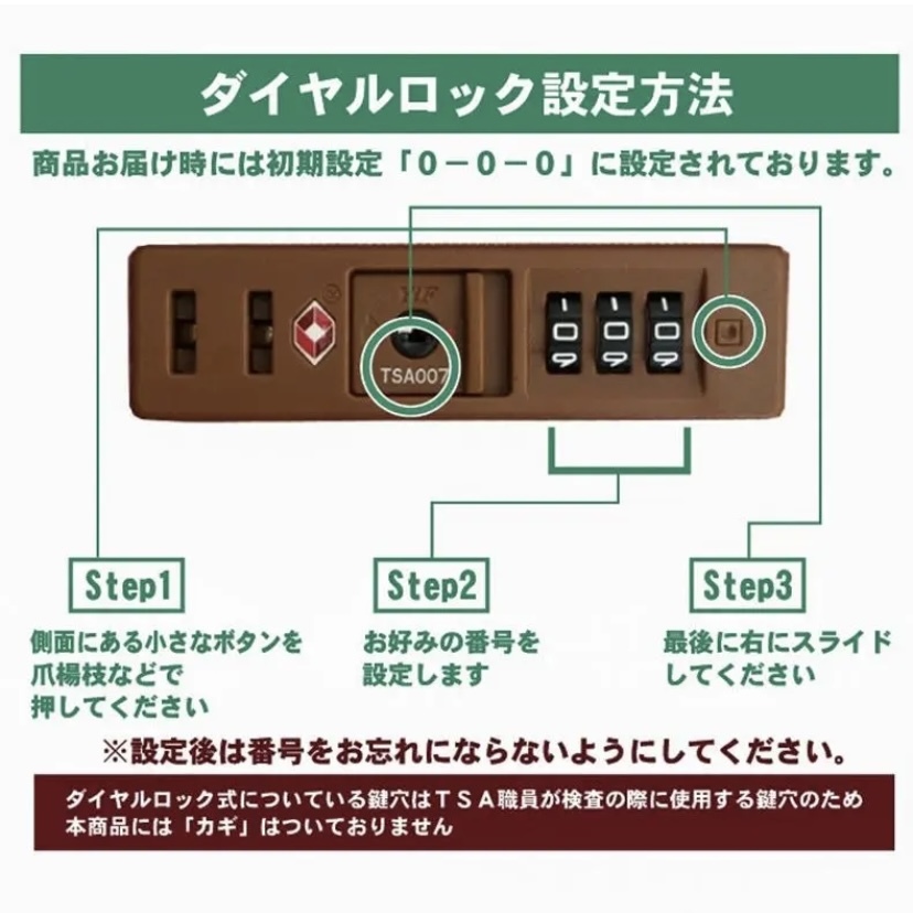 軽量 Lサイズ 静音8輪 キャリーバッグ スーツケース キャリーケース イエロー_画像8