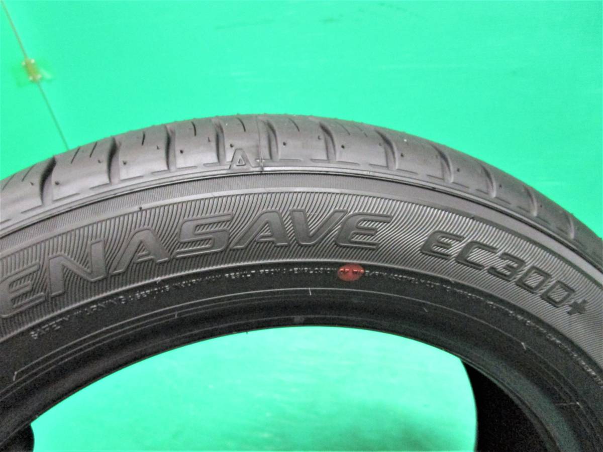 ダンロップ・エナセーブEC300+・新車外し・195/60R17・2023年製・60プリウス・ライズ・レックス・ロッキー・室内保管・4本セット_画像8