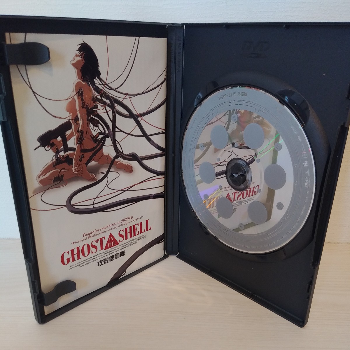 (セル版)中古DVD『攻殻機動隊 Ghost in the shell』監督:押井守 声:田中敦子 大塚明夫 山寺宏一 玄田哲章 家弓家正 (解説ブックレット付_画像6