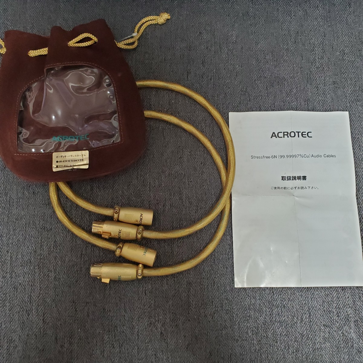 品数豊富！ 即決 ACROTEC アクロテック 6N-A2410 XLRケーブル 60cm XLR