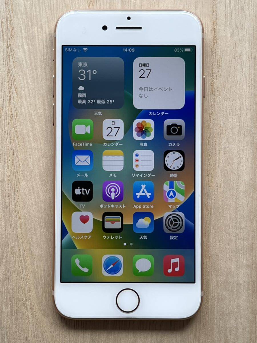 品質が iPhone8 Gold SIMロック解除済 判定◯ ドコモ 64GB iPhone