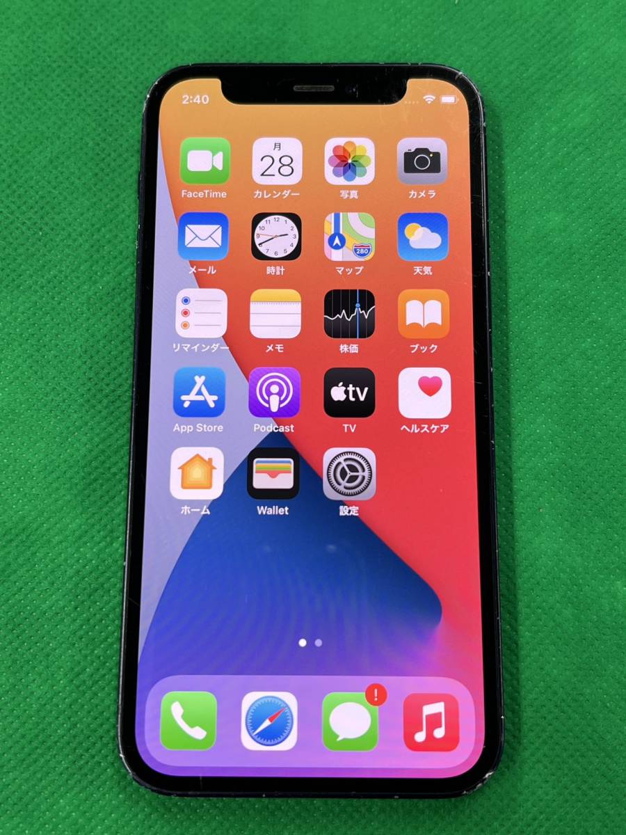 売り切れ必至！ iPhone ストア版SIMフリー 中古 12 バッテリー容量92