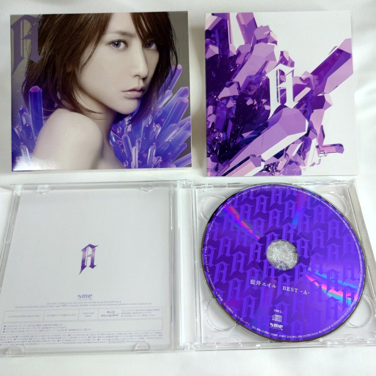 藍井エイル まとめ売り-