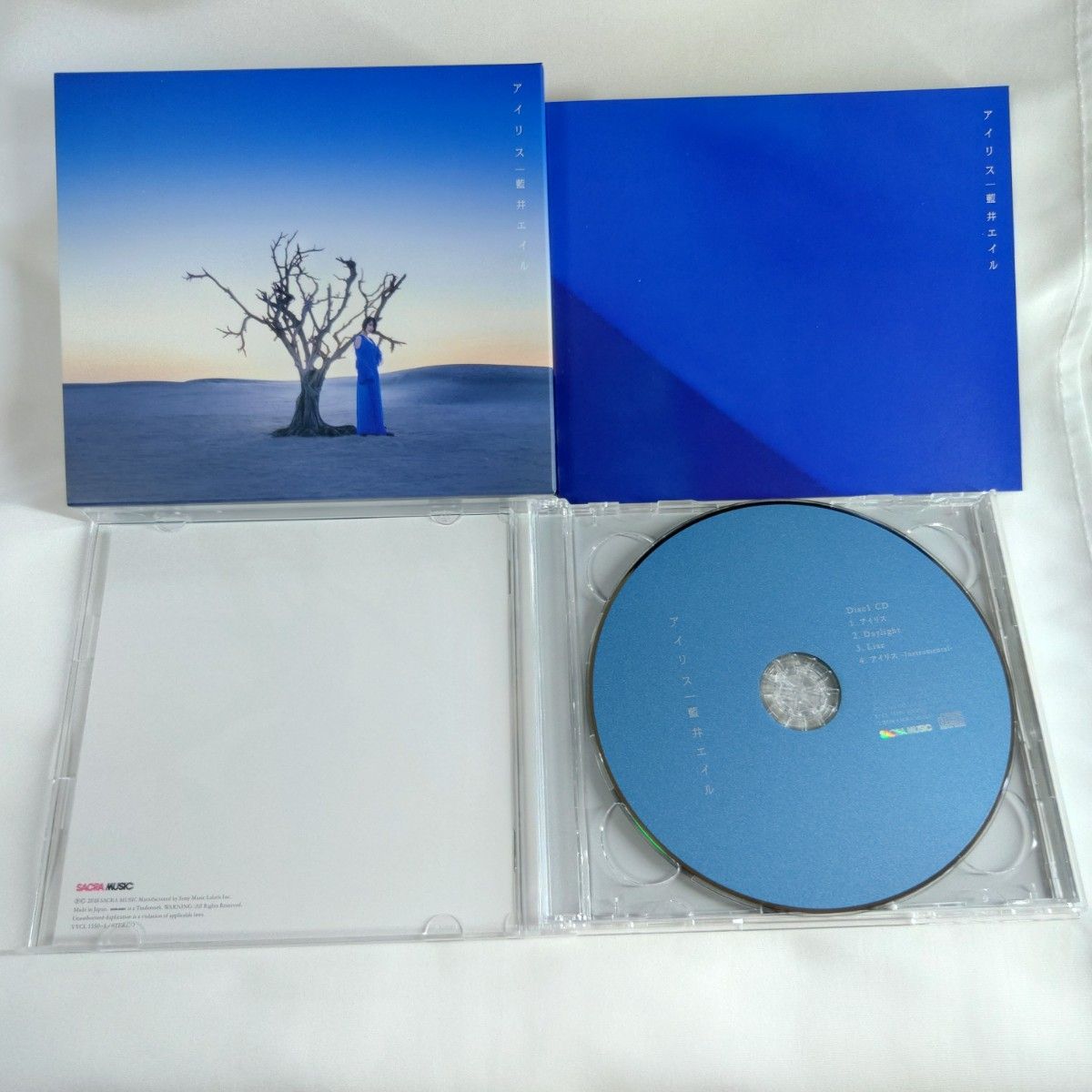 藍井エイル アルバム シングル まとめ売り 初回限定盤