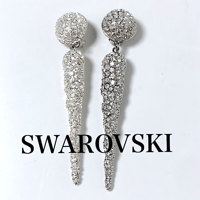 二点以上で送料無料！ 2A40 【美品】スワロフスキー SWAROVSKI イヤリング ラインストーン ぶら下がり つらら シルバー フォーマル 結婚式_画像1