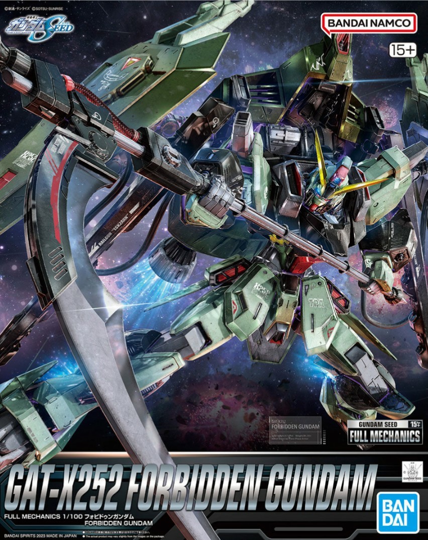 高い品質 フォビドゥンガンダム 1/100 【未組立】フルメカニクス 機動戦士ガンダムSEED ガンプラ バンダイ 機動戦士ガンダムSEED 高い品質 フォビドゥンガンダム 1/100 【未組立】フルメカニクス 機動戦士ガンダムSEED ガンプラ バンダイ 機動戦士ガンダムSEED