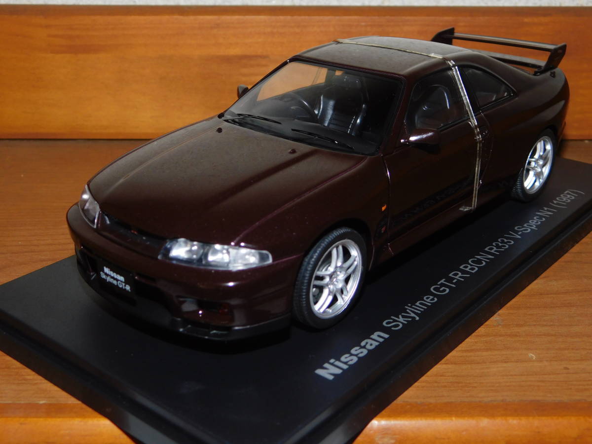 高評価アイテム Yahoo!オークション 国産名車コレクション1/24 アシェット - 自動車