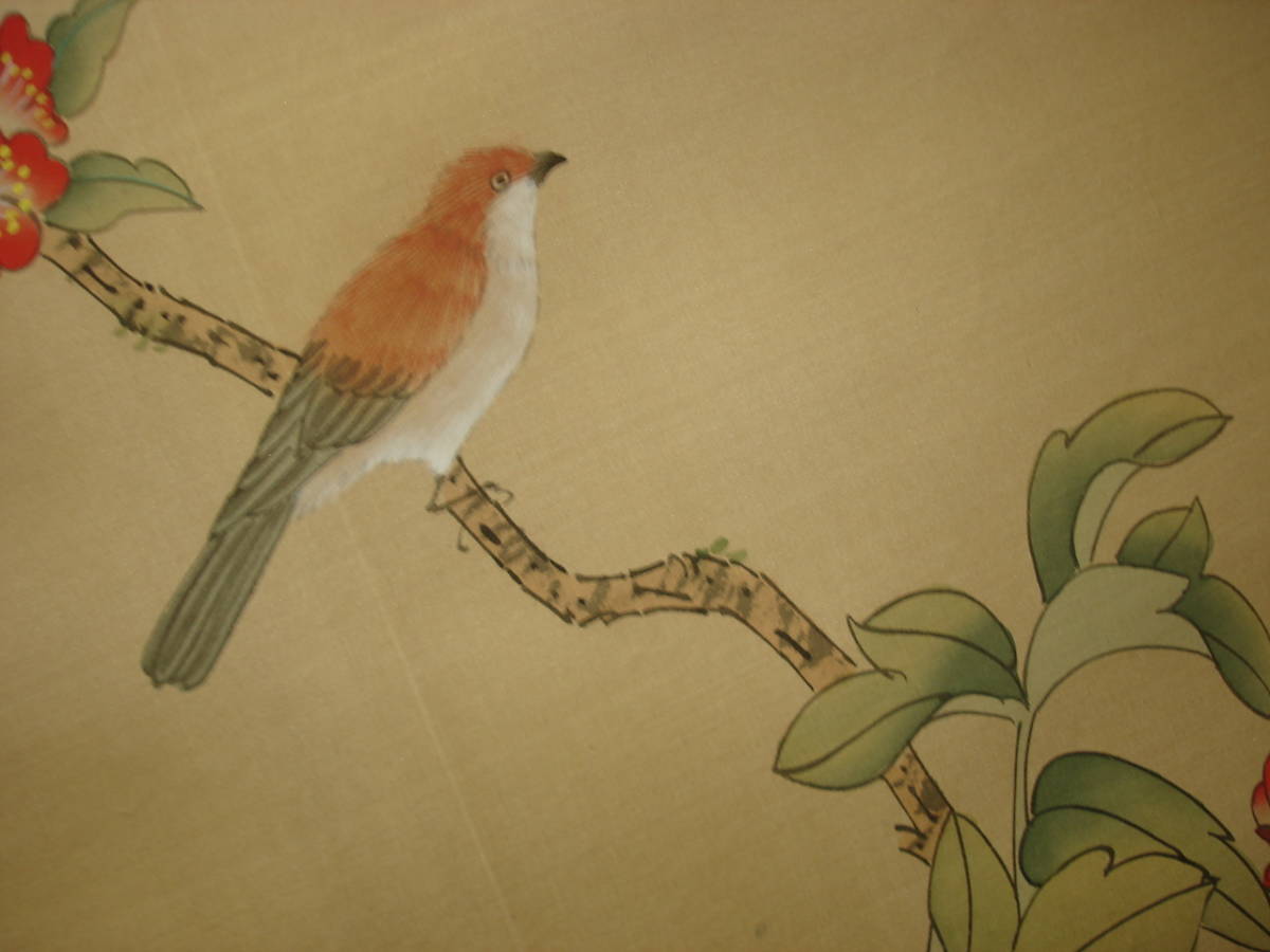 ヤフオク 逸品堂 掛け軸 掛軸 軸装 花鳥画 絹本 絹装 ヤフオク 逸品堂 掛け軸 掛軸 軸装 花鳥画 絹本 絹装