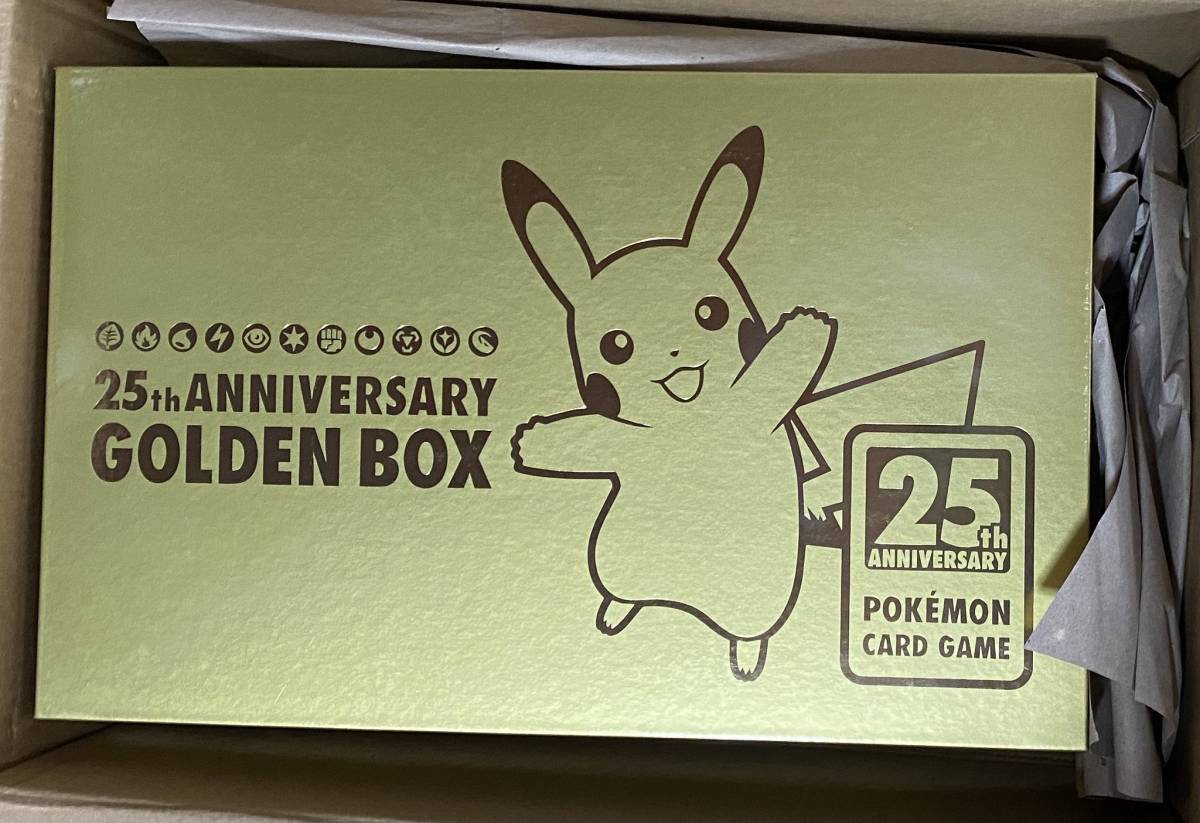 良質 ANNIVERSARY 【未開封】25th GOLDEN pokemon ポケカ ソード