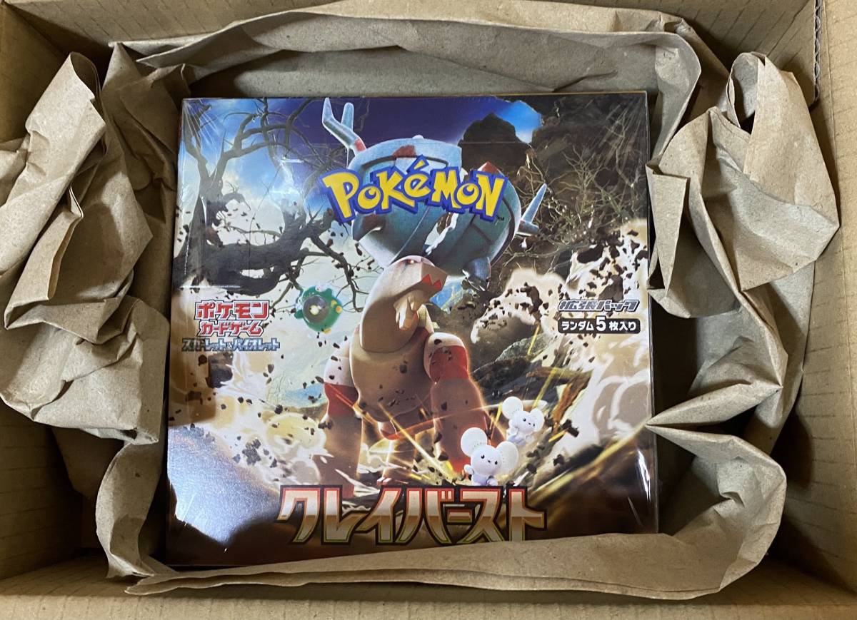 最大12%OFFクーポン シュリンク付き 1BOX 【未開封】クレイバースト ポケモンカードゲーム pokemon スカーレット&バイオレット ボックス ポケカ 拡張パック パック、ボックス、特殊セット 最大12%OFFクーポン シュリンク付き 1BOX 【未開封】クレイバースト ポケモンカードゲーム pokemon スカーレット&バイオレット ボックス ポケカ 拡張パック パック、ボックス、特殊セット