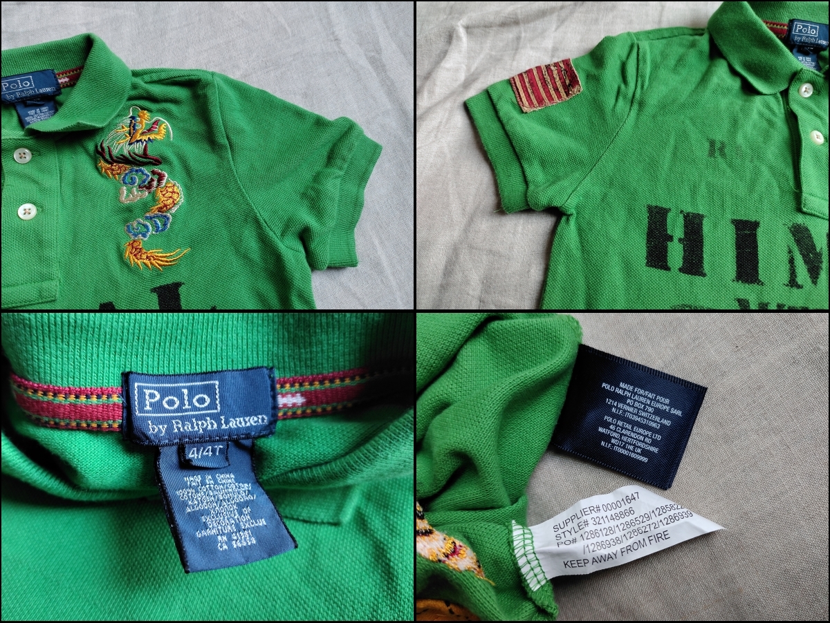 2枚セット キッズ POLO BY RALPH LAUREN ポロバイ ラルフローレン 虎 龍 星条旗 プリント ポロシャツ 半袖 コットン 3/3T 4/4T 緑 ★8