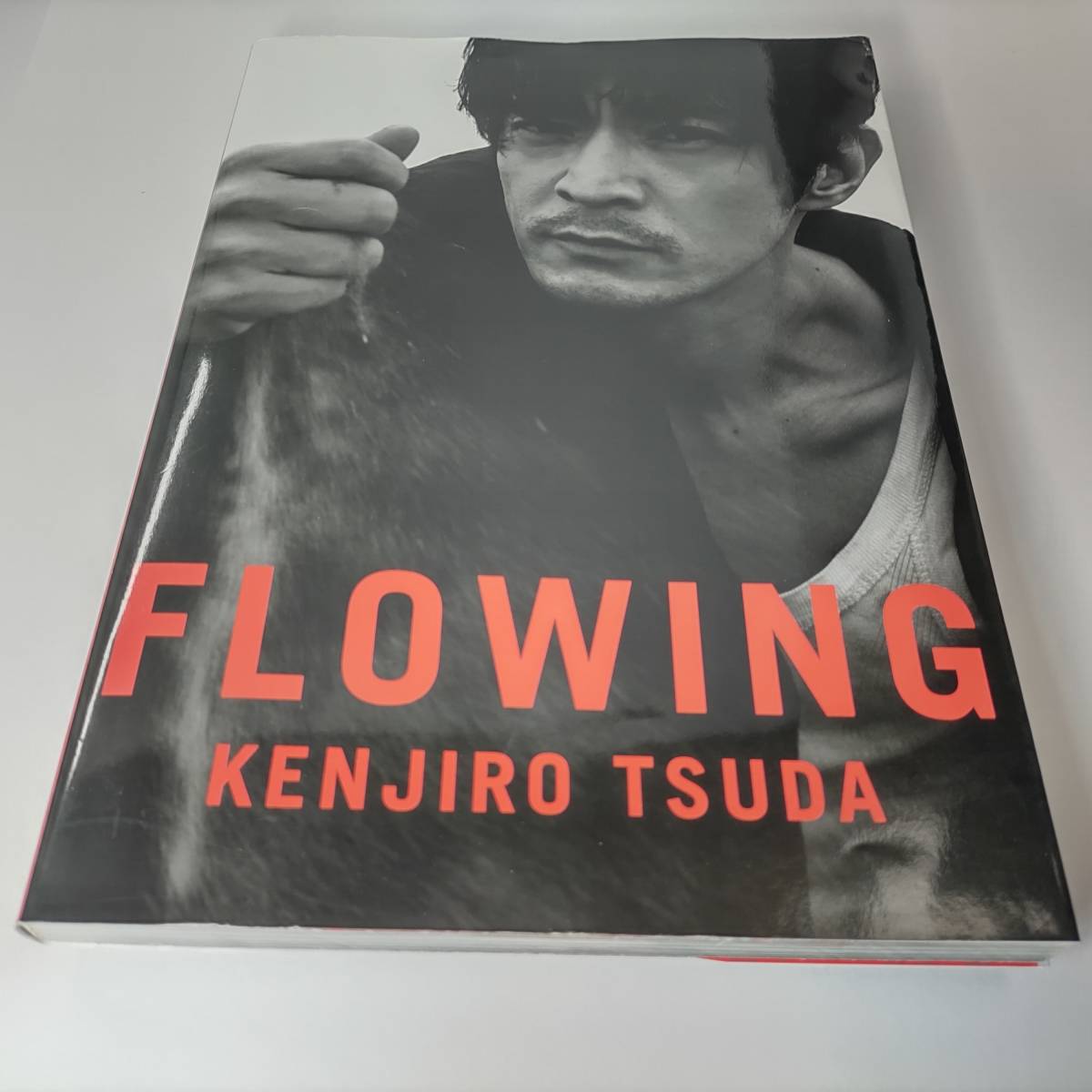 津田健次郎flowing-