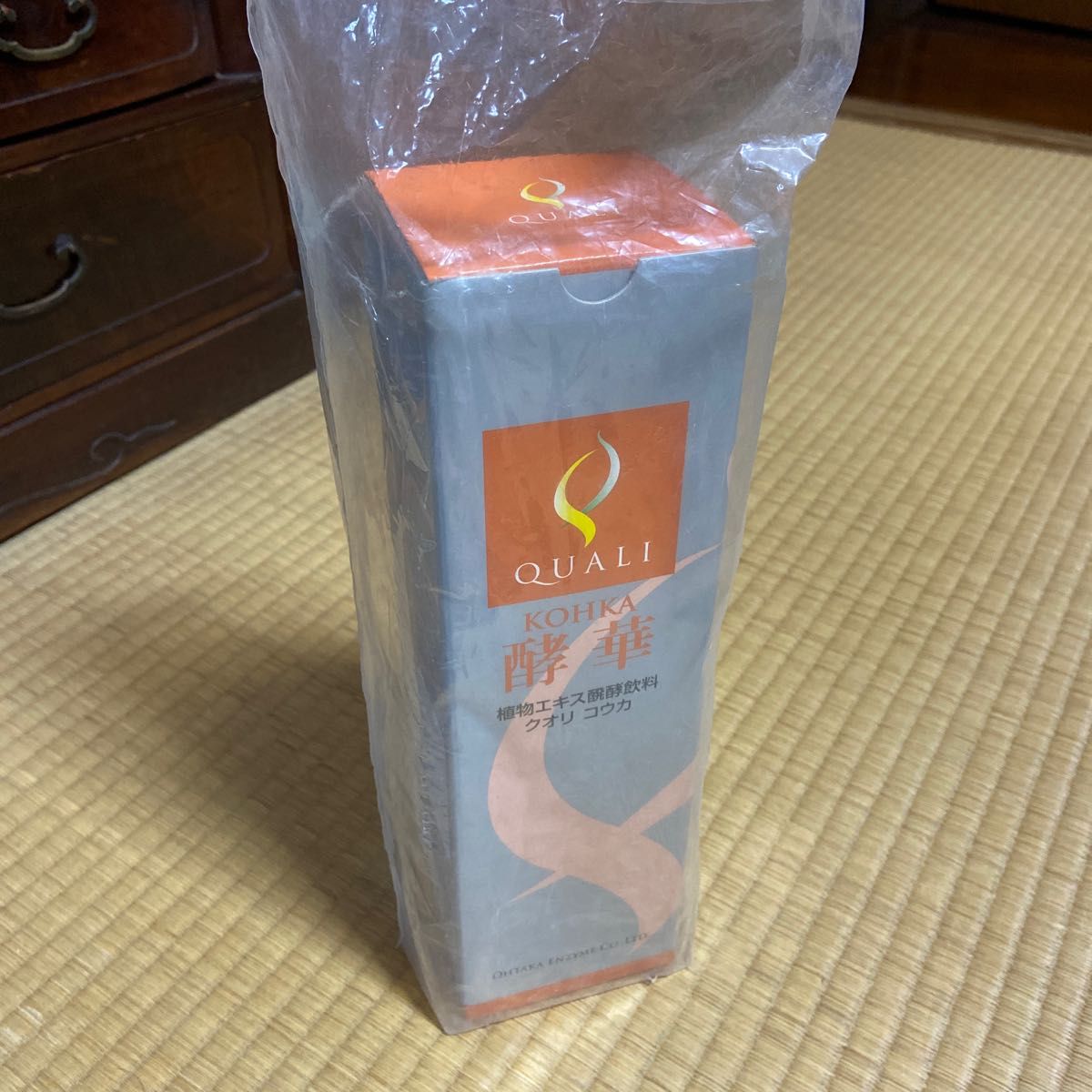 大高酵素 クオリ酵華|Yahoo!フリマ(旧PayPayフリマ)
