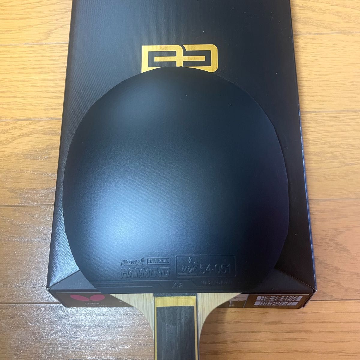 ニッタク ハモンドZ2 黒赤 MAX セット 美品 卓球 ラバー｜PayPayフリマ